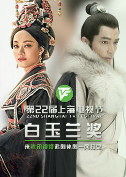 嬴政扶苏耽美文高h