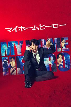 霜花店迅雷下载 mp4