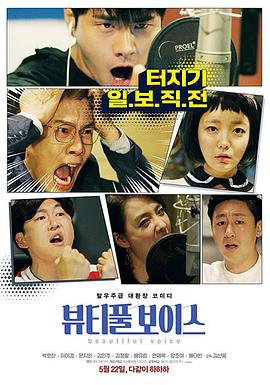 光棍影视剧 在线观看