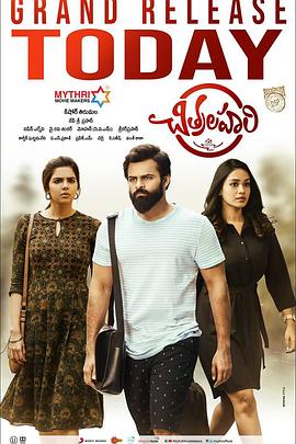 日本片有个年轻的母亲