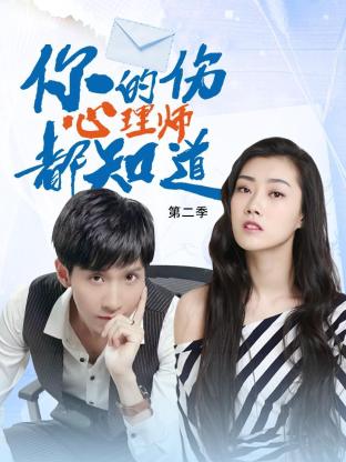 师傅不要了加番外