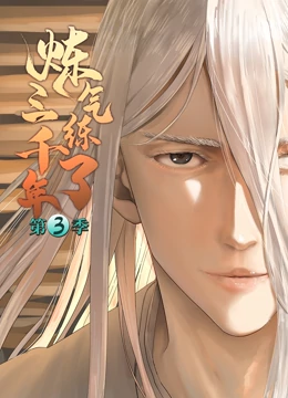 小岛南写真下载