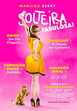 蓝迟润作品番号