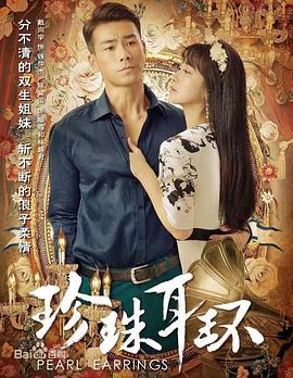 日本 温泉  番号