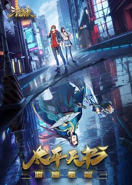 优酷视频官网在线观看