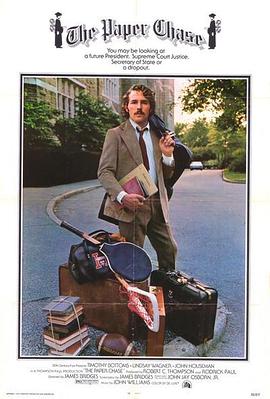 妻子的诱惑在线观看