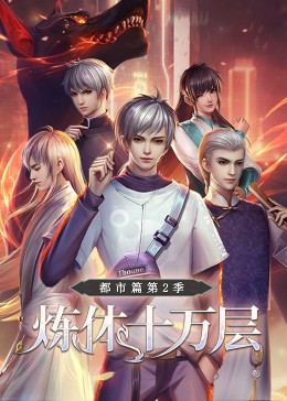 椎名彩西瓜影音