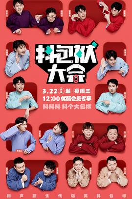 橘梨纱av无码迅雷种子下载 迅雷下载地址