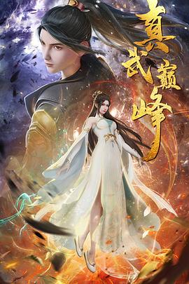 大亚国际旅行社