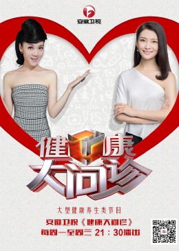 年轻的母亲2韩剧观看视频