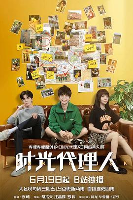 陈乔恩非常静距离