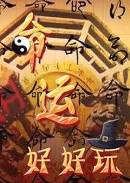 黄版食色抖音app