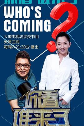 万能种子搜索神器官方下载