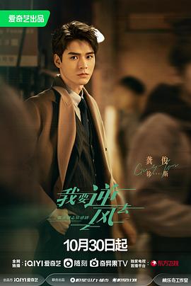 五三广场舞迷茫的爱