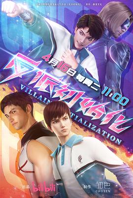 秋霞手机网潘金莲