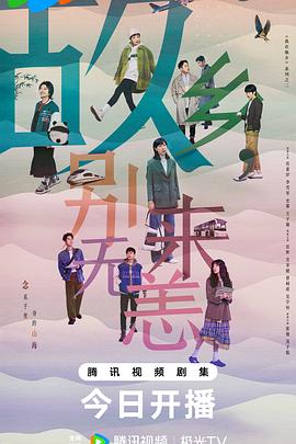 成版人性茄子视频