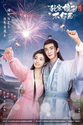 门卫老胡的春天全文