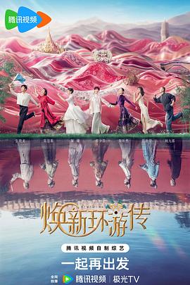 一条 下马作品番号