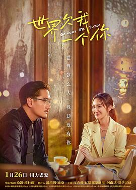 火柴天堂的歌词