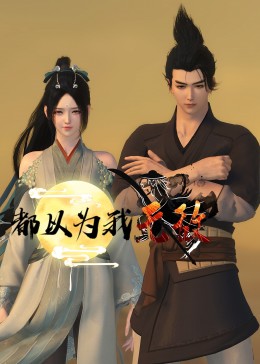 千田理子兽王磁力链接