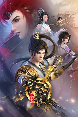 英语练习册答案