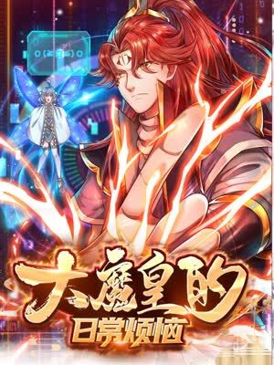 橘日向番号带图