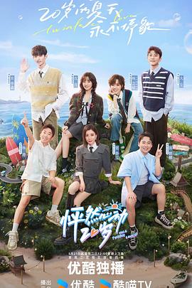 林志颖婚礼现场