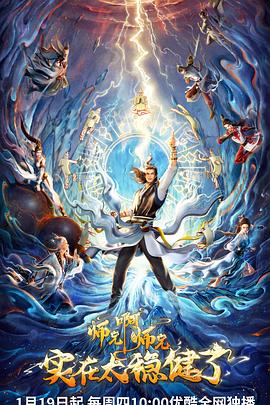 云南移动彩铃首页