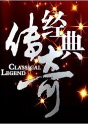 手机激动网下载