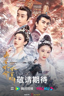 麦王争霸2014总决赛